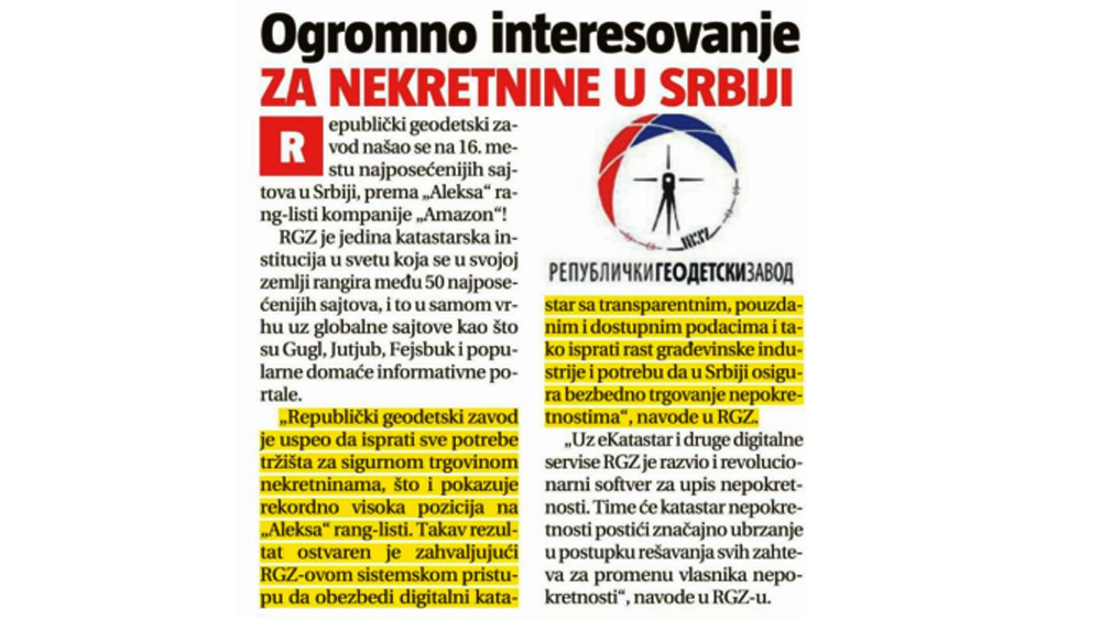 /content/Vesti/2021/09/ALEXA16mesto - informer2.png